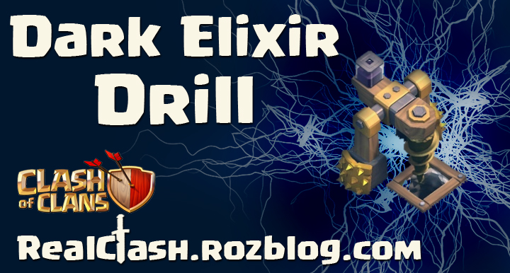 دریل اکسیر سیاه (Dark Elixir Drill)